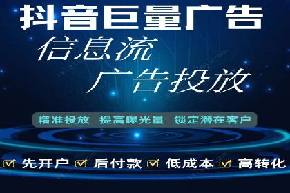 某某sem广告公司案例分析：SEM在医疗行业的成功应用